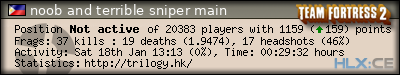 forum sig image