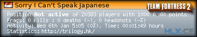 forum sig image